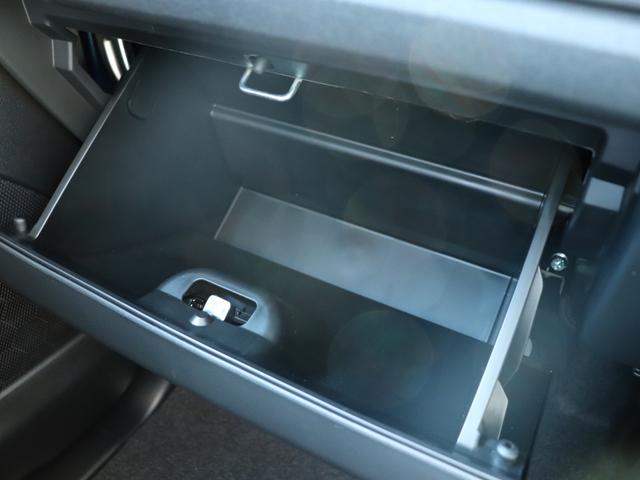 スペーシアカスタム ハイブリッドXS 届出済未使用車 純正9インチナビ 全周囲カメラ セーフティサポート 両側パワースライドドア クルーズコントロール クリアランスソナー 純正15AW シートヒーター プッシュスタート スマートキー(38枚目)