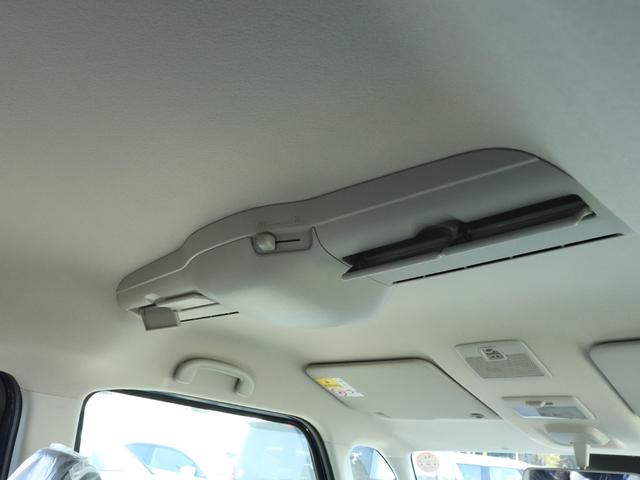 スペーシアカスタム ハイブリッドXS 届出済未使用車 純正9インチナビ 全周囲カメラ セーフティサポート 両側パワースライドドア クルーズコントロール クリアランスソナー 純正15AW シートヒーター プッシュスタート スマートキー(40枚目)