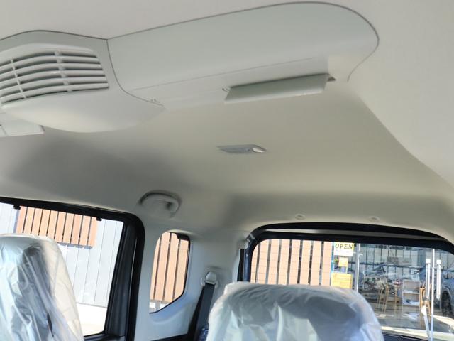 スペーシアカスタム ハイブリッドXS 届出済未使用車 純正9インチナビ 全周囲カメラ セーフティサポート 両側パワースライドドア クルーズコントロール クリアランスソナー 純正15AW シートヒーター プッシュスタート スマートキー(42枚目)