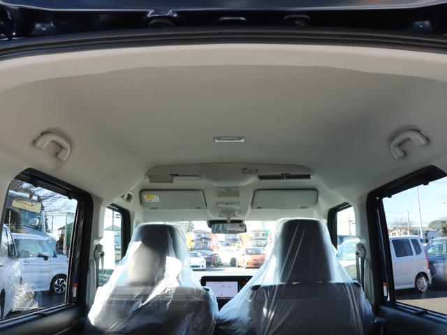 スペーシアカスタム ハイブリッドXS 届出済未使用車 純正9インチナビ 全周囲カメラ セーフティサポート 両側パワースライドドア クルーズコントロール クリアランスソナー 純正15AW シートヒーター プッシュスタート スマートキー(43枚目)