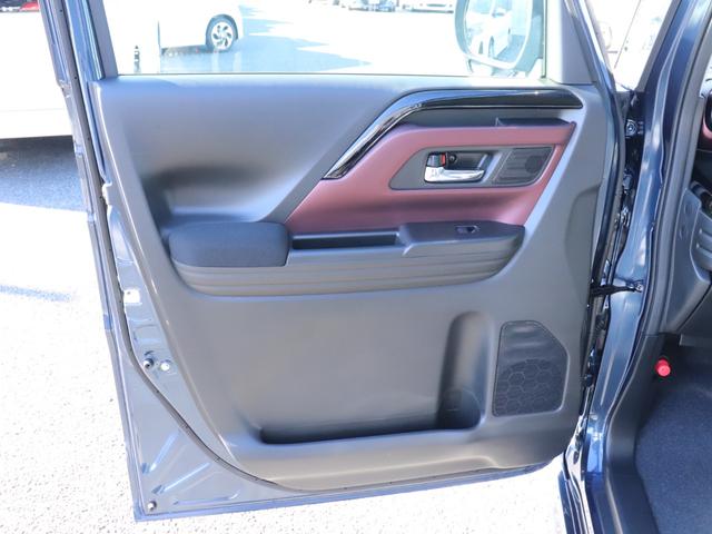 スペーシアカスタム ハイブリッドXS 届出済未使用車 純正9インチナビ 全周囲カメラ セーフティサポート 両側パワースライドドア クルーズコントロール クリアランスソナー 純正15AW シートヒーター プッシュスタート スマートキー(45枚目)