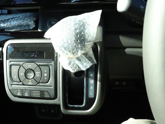 スペーシアカスタム ハイブリッドXS 届出済未使用車 純正9インチナビ 全周囲カメラ セーフティサポート 両側パワースライドドア クルーズコントロール クリアランスソナー 純正15AW シートヒーター プッシュスタート スマートキー(25枚目)