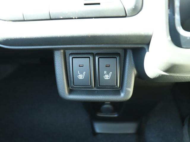 スペーシアカスタム ハイブリッドXS 届出済未使用車 純正9インチナビ 全周囲カメラ セーフティサポート 両側パワースライドドア クルーズコントロール クリアランスソナー 純正15AW シートヒーター プッシュスタート スマートキー(26枚目)