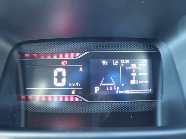 スペーシアカスタム ハイブリッドXS 届出済未使用車 純正9インチナビ 全周囲カメラ セーフティサポート 両側パワースライドドア クルーズコントロール クリアランスソナー 純正15AW シートヒーター プッシュスタート スマートキー(27枚目)