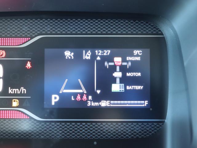 スペーシアカスタム ハイブリッドXS 届出済未使用車 純正9インチナビ 全周囲カメラ セーフティサポート 両側パワースライドドア クルーズコントロール クリアランスソナー 純正15AW シートヒーター プッシュスタート スマートキー(28枚目)