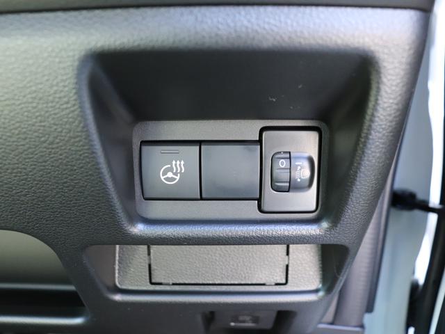 スペーシアカスタム ハイブリッドXS 届出済未使用車 純正9インチナビ 全周囲カメラ セーフティサポート 両側パワースライドドア クルーズコントロール クリアランスソナー 純正15AW シートヒーター プッシュスタート スマートキー(33枚目)