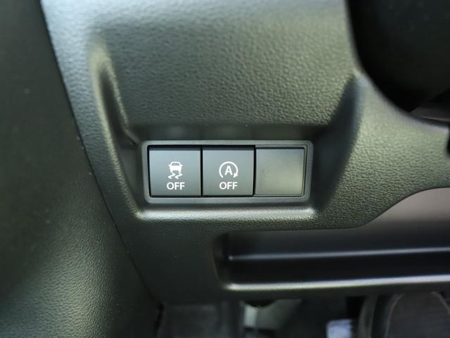 スペーシアカスタム ハイブリッドXS 届出済未使用車 純正9インチナビ 全周囲カメラ セーフティサポート 両側パワースライドドア クルーズコントロール クリアランスソナー 純正15AW シートヒーター プッシュスタート スマートキー(36枚目)