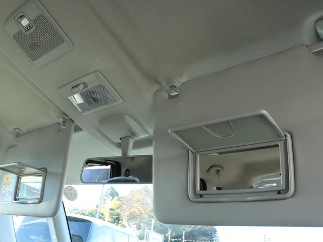 スペーシアカスタム ハイブリッドXS 届出済未使用車 純正9インチナビ 全周囲カメラ セーフティサポート 両側パワースライドドア クルーズコントロール クリアランスソナー 純正15AW シートヒーター プッシュスタート スマートキー(39枚目)