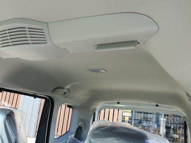 スペーシアカスタム ハイブリッドXS 届出済未使用車 純正9インチナビ 全周囲カメラ セーフティサポート 両側パワースライドドア クルーズコントロール クリアランスソナー 純正15AW シートヒーター プッシュスタート スマートキー(42枚目)