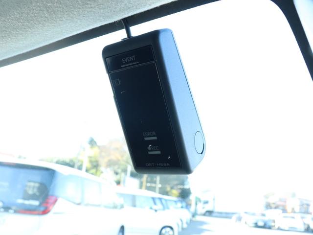 タンク G-T スマートアシスト ドライブレコーダー 両側パワースライドドア クルーズコントロール クリアランスソナー 純正SDナビ ワンセグTV Bカメラ ETC Bluetoothオーディオ LEDヘッドライト(2枚目)