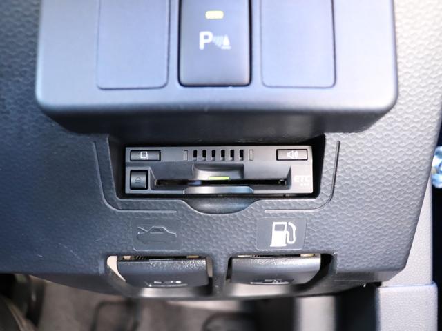 タンク G-T スマートアシスト ドライブレコーダー 両側パワースライドドア クルーズコントロール クリアランスソナー 純正SDナビ ワンセグTV Bカメラ ETC Bluetoothオーディオ LEDヘッドライト(4枚目)