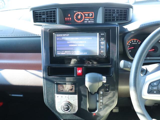 タンク G-T スマートアシスト ドライブレコーダー 両側パワースライドドア クルーズコントロール クリアランスソナー 純正SDナビ ワンセグTV Bカメラ ETC Bluetoothオーディオ LEDヘッドライト(19枚目)