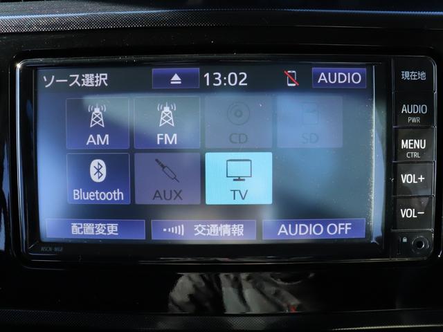 タンク G-T スマートアシスト ドライブレコーダー 両側パワースライドドア クルーズコントロール クリアランスソナー 純正SDナビ ワンセグTV Bカメラ ETC Bluetoothオーディオ LEDヘッドライト(22枚目)