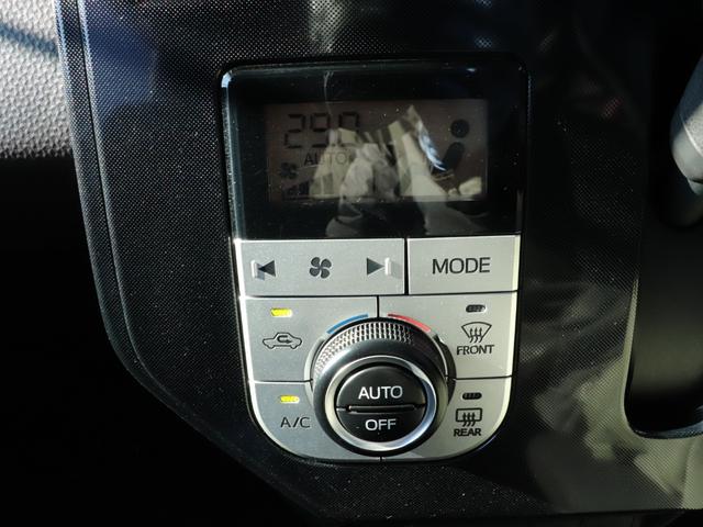 タンク G-T スマートアシスト ドライブレコーダー 両側パワースライドドア クルーズコントロール クリアランスソナー 純正SDナビ ワンセグTV Bカメラ ETC Bluetoothオーディオ LEDヘッドライト(23枚目)