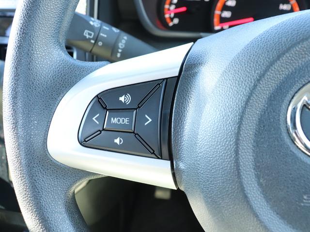 タンク G-T スマートアシスト ドライブレコーダー 両側パワースライドドア クルーズコントロール クリアランスソナー 純正SDナビ ワンセグTV Bカメラ ETC Bluetoothオーディオ LEDヘッドライト(29枚目)