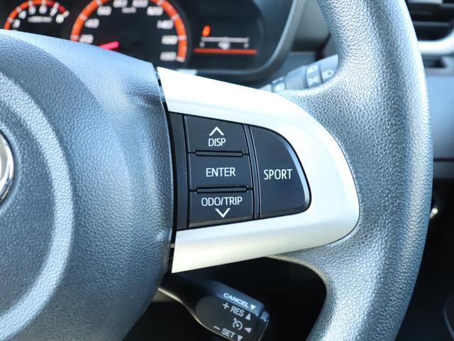 タンク G-T スマートアシスト ドライブレコーダー 両側パワースライドドア クルーズコントロール クリアランスソナー 純正SDナビ ワンセグTV Bカメラ ETC Bluetoothオーディオ LEDヘッドライト(30枚目)