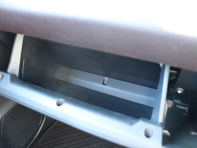 タンク G-T スマートアシスト ドライブレコーダー 両側パワースライドドア クルーズコントロール クリアランスソナー 純正SDナビ ワンセグTV Bカメラ ETC Bluetoothオーディオ LEDヘッドライト(37枚目)