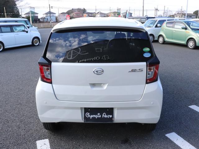 DAIHATSU MIRA E:S G SA III