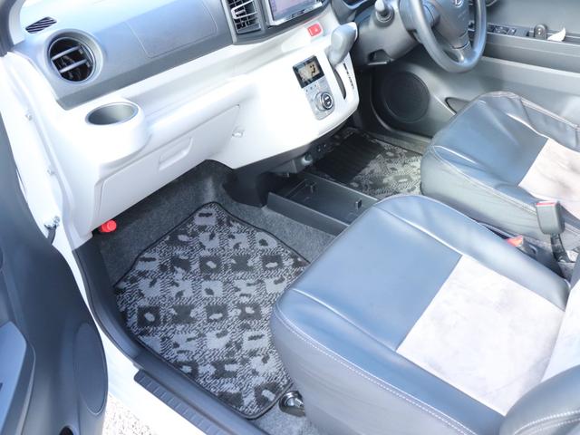 DAIHATSU MIRA E:S G SA III