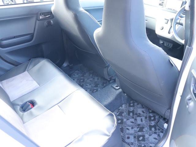 DAIHATSU MIRA E:S G SA III