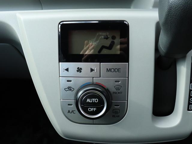 DAIHATSU MIRA E:S G SA III