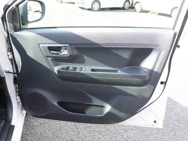 DAIHATSU MIRA E:S G SA III