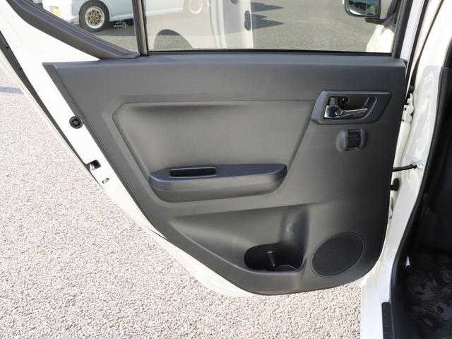 DAIHATSU MIRA E:S G SA III