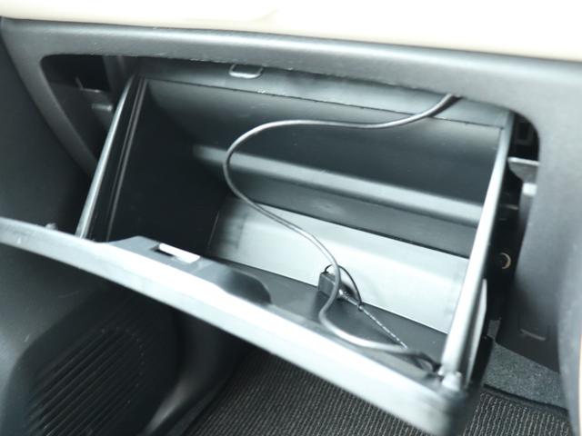 ミラココア ココアプラスＸ　純正ＳＤナビ　フルセグＴＶ　バックカメラ　Ｂｌｕｅｔｏｏｔｈオーディオ　スマートキー　ルーフレール　ＬＥＤヘッドライト　ＬＥＤフォグランプ　ドアバイザー　純正１４ＡＷ　アイドリングストップ（32枚目）