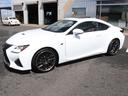 LEXUS RC F