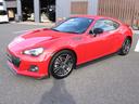 新車&中古車&注文販売&買取り&板金&車検&ドレスUP&保険