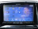 ハイウェイスターターボ ユーザー買取車 両側パワースライドドア SDナビ フルセグTV ETC Bluetoothオーディオ プッシュスタート スマートキー HIDヘッドライト フォグランプ ドアバイザー オートライト(21枚目)