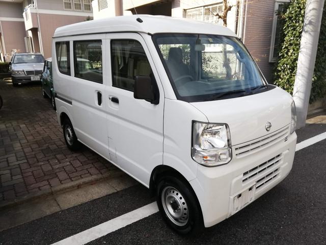 ｎｖ１００クリッパーバン 日産 ｄｘ 東京都 ｄｘ 日産ｎｖ１００クリッパーバンの中古車 Biglobe中古車情報 相場 検索