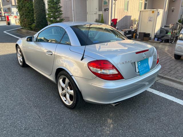 ＳＬＫ ＳＬＫ３５０　ＥＴＣ　キーレス　取説（6枚目）