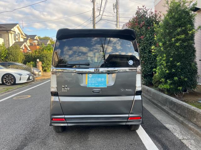 N-BOX+カスタム G・ターボパッケージ スマ-トキ- パワーウインドウ 禁煙 エアB iストップ ターボ車 ETC付き 電動格納ミラー ナビ SDナビ パワステ 両側オートスライドドア 整備記録簿 ABS 運転席助手席エアバッグ(5枚目)