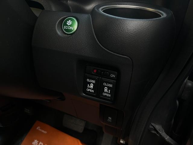 N-BOX+カスタム G・ターボパッケージ スマ-トキ- パワーウインドウ 禁煙 エアB iストップ ターボ車 ETC付き 電動格納ミラー ナビ SDナビ パワステ 両側オートスライドドア 整備記録簿 ABS 運転席助手席エアバッグ(18枚目)