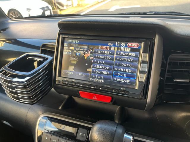 N-BOX+カスタム G・ターボパッケージ スマ-トキ- パワーウインドウ 禁煙 エアB iストップ ターボ車 ETC付き 電動格納ミラー ナビ SDナビ パワステ 両側オートスライドドア 整備記録簿 ABS 運転席助手席エアバッグ(19枚目)