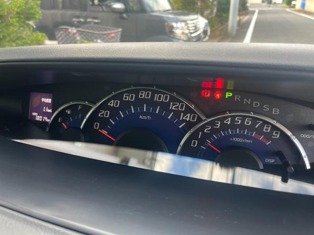 タント カスタムＲＳ　ＥＴＣ付　禁煙　横滑り防止　運転席助手席エアバッグ　ＴＶナビ　リモコンキー　ターボ車　ＰＳ　パワーウインド　安全ボディ　運転席エアバック　ＡＢＳ　ＳＤ（24枚目）