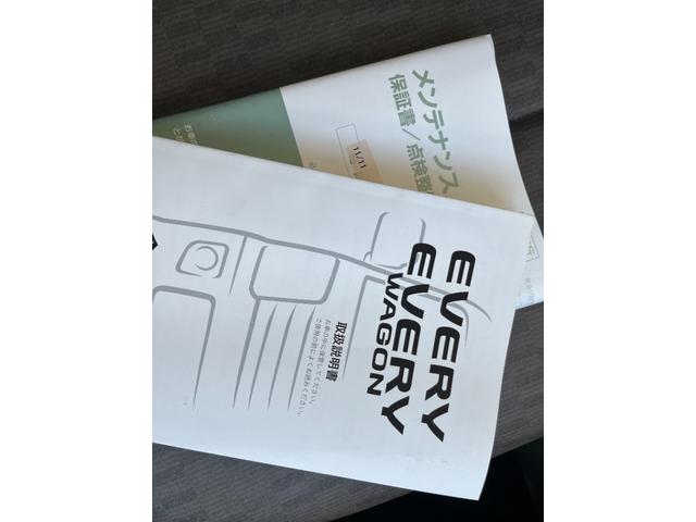 エブリイ ＰＡ　４ＷＤ　ポータブルナビ　デュアルスライドドア　禁煙車両　１オーナー　ＰＳ　Ｗエアバック　エアコン　エアバック　ＡＢＳ（24枚目）