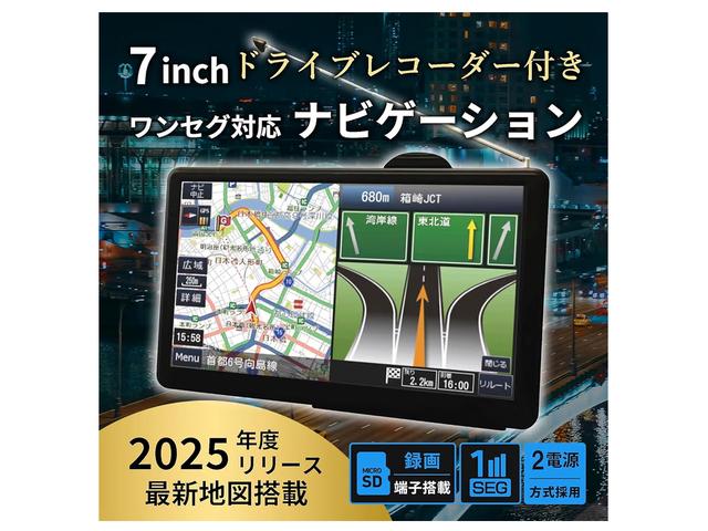 エブリイ ＰＡ　４ＷＤ　ポータブルナビ　デュアルスライドドア　禁煙車両　１オーナー　ＰＳ　Ｗエアバック　エアコン　エアバック　ＡＢＳ（25枚目）