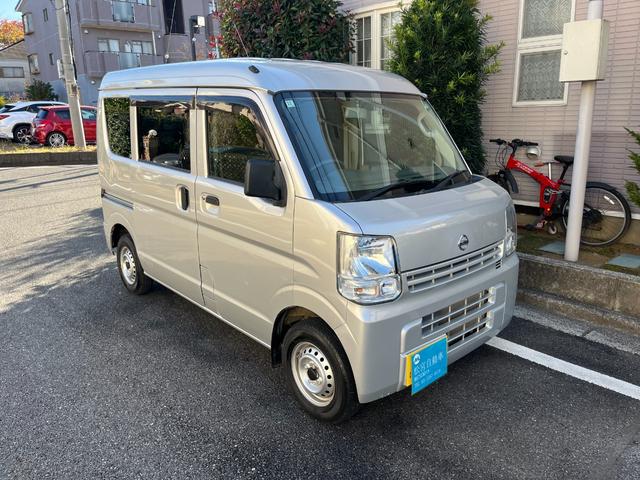 NV100クリッパーバン DX 両スライド 禁煙車両 助手席エアバック キーレスキー ETC付き ドラレコ ナビ・テレビ パワステ付き 運転席エアバック エアコン 整備記録簿 ABS付き(3枚目)