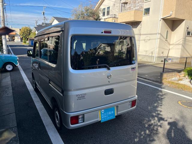 NV100クリッパーバン DX 両スライド 禁煙車両 助手席エアバック キーレスキー ETC付き ドラレコ ナビ・テレビ パワステ付き 運転席エアバック エアコン 整備記録簿 ABS付き(5枚目)