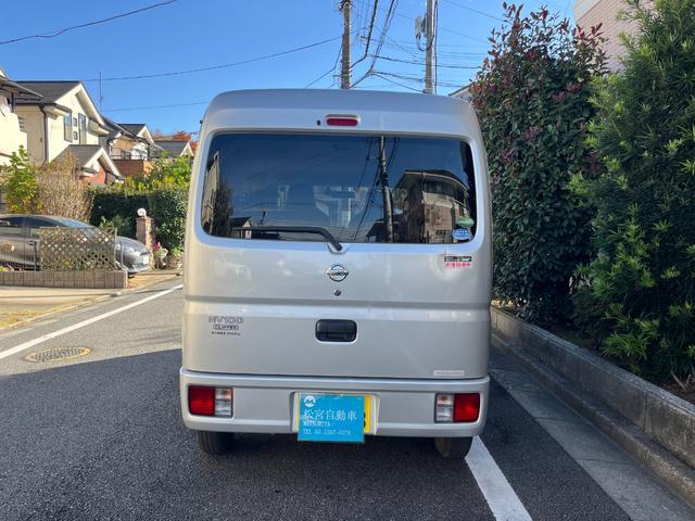 NV100クリッパーバン DX 両スライド 禁煙車両 助手席エアバック キーレスキー ETC付き ドラレコ ナビ・テレビ パワステ付き 運転席エアバック エアコン 整備記録簿 ABS付き(7枚目)