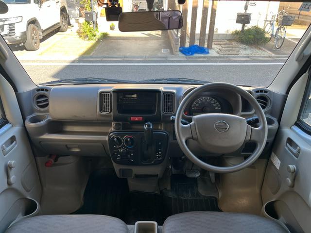 NV100クリッパーバン DX 両スライド 禁煙車両 助手席エアバック キーレスキー ETC付き ドラレコ ナビ・テレビ パワステ付き 運転席エアバック エアコン 整備記録簿 ABS付き(14枚目)