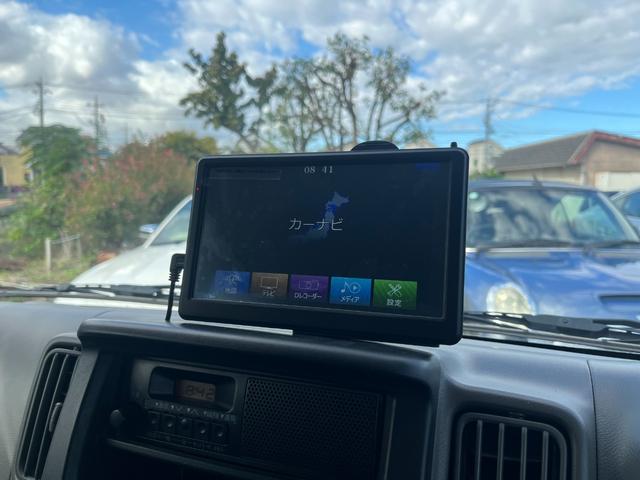 NV100クリッパーバン DX 両スライド 禁煙車両 助手席エアバック キーレスキー ETC付き ドラレコ ナビ・テレビ パワステ付き 運転席エアバック エアコン 整備記録簿 ABS付き(29枚目)