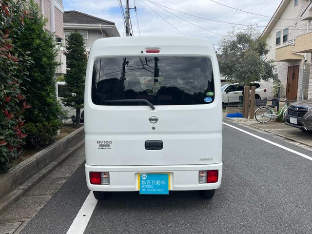 NV100クリッパーバン DX 両スライド 禁煙車両 パワステ付き エアコン 整備記録簿(5枚目)