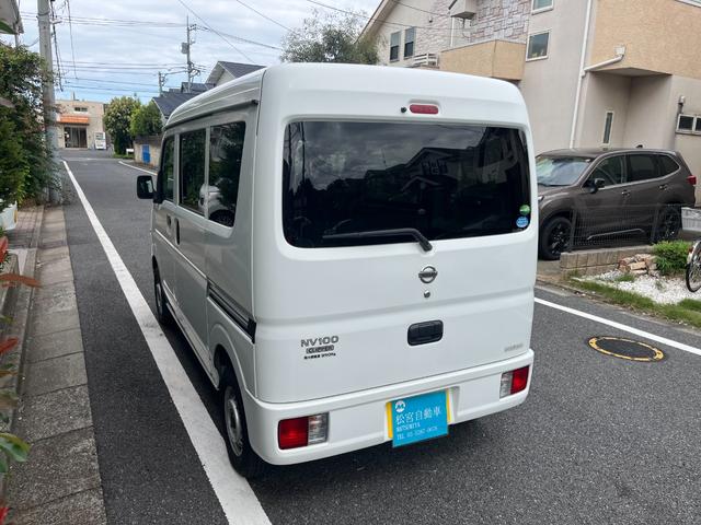 NV100クリッパーバン DX 両スライド 禁煙車両 パワステ付き エアコン 整備記録簿(8枚目)