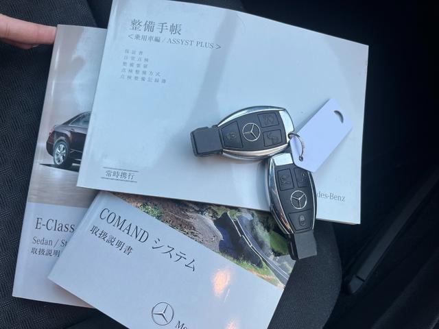 Ｅクラスステーションワゴン Ｅ２５０ブルーエフィシェンシーステーションワゴン　アルミホイール　ＥＴＣ　オートエアコン　キーレス　ナビＴＶ　地デジ　ＢＴオーディオ（30枚目）