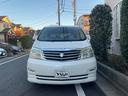 TOYOTA ALPHARD G