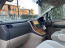 TOYOTA ALPHARD G