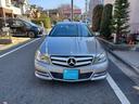 MERCEDES BENZ C-CLASS